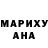 МДМА crystal Tony A.