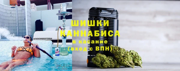 ГАЛЛЮЦИНОГЕННЫЕ ГРИБЫ Абдулино
