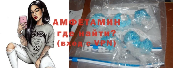 спайс Остров