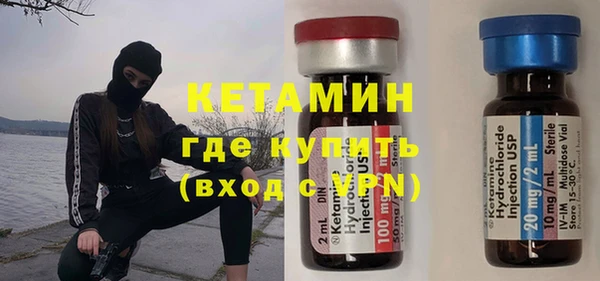 ешки Абинск