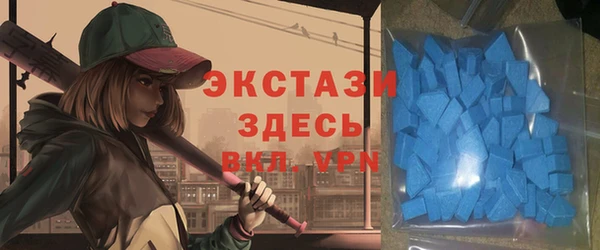 ГАЛЛЮЦИНОГЕННЫЕ ГРИБЫ Абдулино