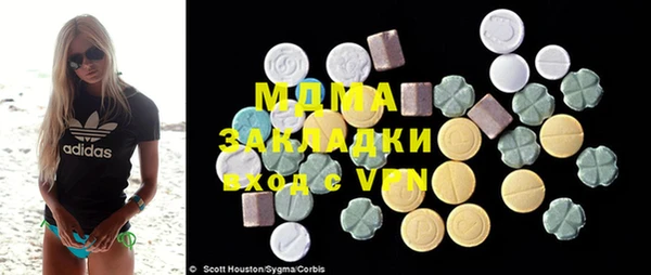 мдпв Осташков