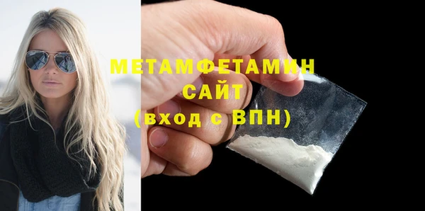 мдпв Осташков