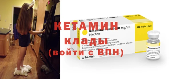 ешки Абинск