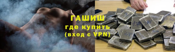 ешки Абинск