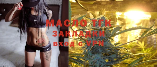 ешки Абинск