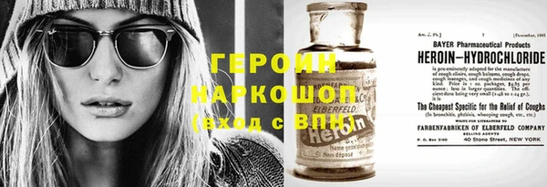 ГАЛЛЮЦИНОГЕННЫЕ ГРИБЫ Абдулино