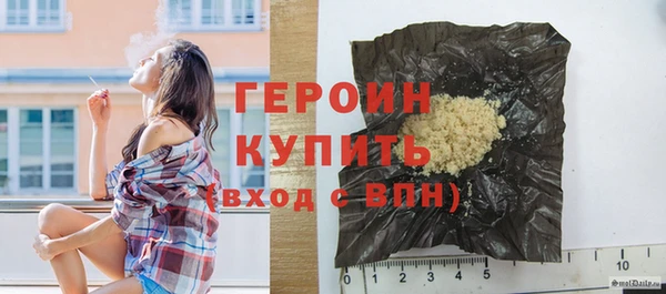 мдпв Осташков