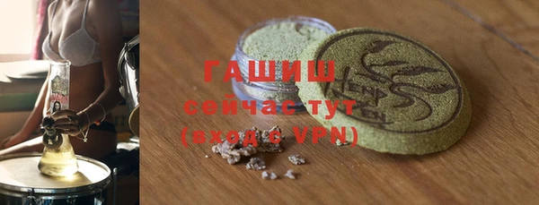 спайс Остров
