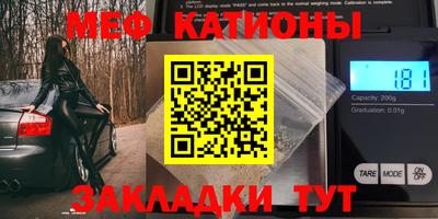 прущие грибы Гагарин