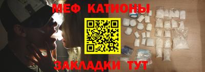 кокаин Гай