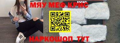 прущая мука Гатчина