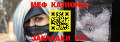прущие грибы Гагарин
