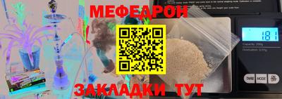 прущие грибы Гагарин