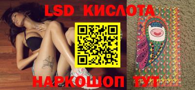 прущие грибы Гагарин
