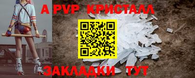прущие грибы Гагарин