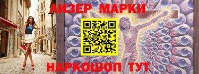 кокаин Гай