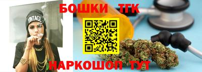кокаин Гай