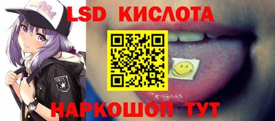 кокаин Гай