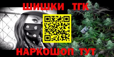 кокаин Гай