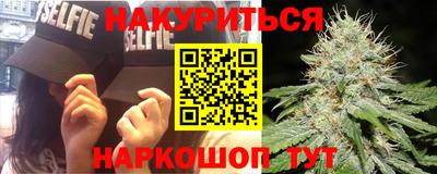 прущая мука Гатчина