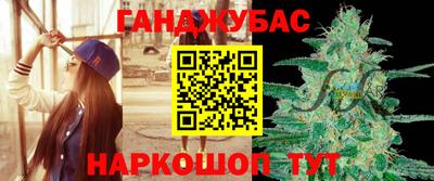 прущая мука Гатчина