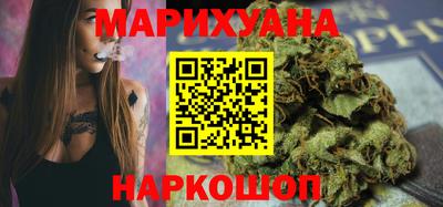 кокаин Гай