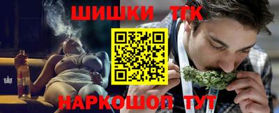 прущая мука Гатчина