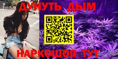 прущие грибы Гагарин