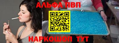 прущая мука Гатчина