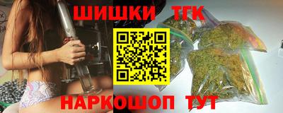кокаин Гай