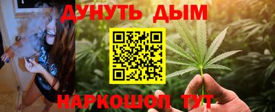 прущие грибы Гагарин