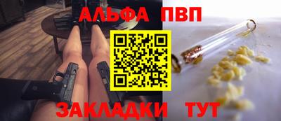 прущая мука Гатчина