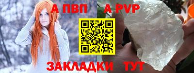 прущие грибы Гагарин