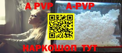прущая мука Гатчина