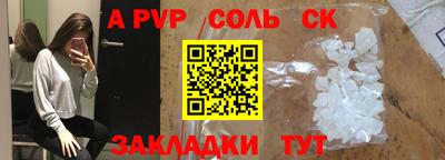 прущие грибы Гагарин