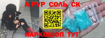 прущая мука Гатчина