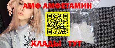 прущие грибы Гагарин