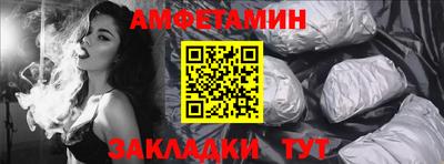 кокаин Гай