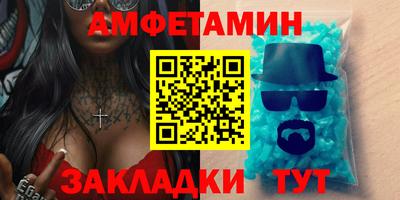 кокаин Гай