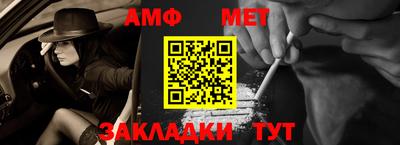 прущие грибы Гагарин