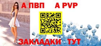 прущая мука Гатчина
