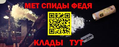 mdpv Кизилюрт