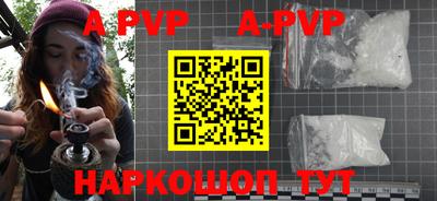 прущая мука Гатчина