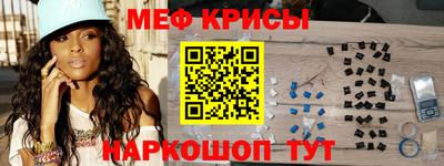 амф Керчь