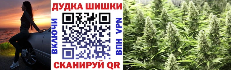 Конопля тримм  Холмск 